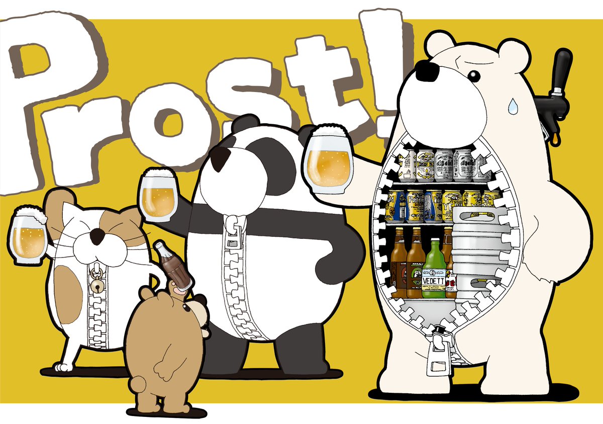CHACKma_'s tweet photo. 「華金」#Prost !

#ビール #ビール部 #beer #キリンビール #アサヒビール #サッポロビール #サントリービール #vedett #duvel #サンクトガーレン https://t.co/KlLIXANprr
