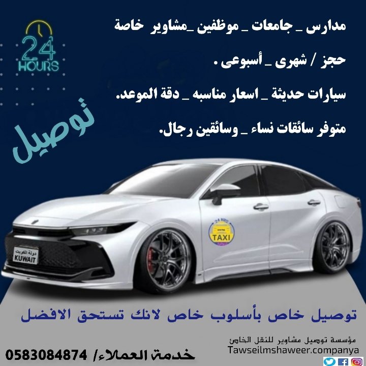 MohemedMoh70049's tweet photo. https://t.co/MeKsTi4A7I