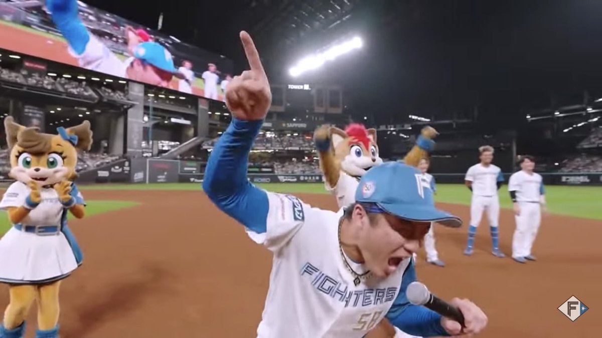 おおおつかれさまでぇえーーす！
って最後に言わせてください🙇‍♂️

今年、最高の野球をありがとう！
めっちゃ楽しい時間過ごせた！

2025年はエスコンでのCSを祈る！(1位)

ありがとーーーーーーー🙏🙏🙏
#lovefighters
#新庄監督
#コーチの皆様
#選手の皆様
#ファンの皆様
#今年一年
#お疲れ様でした