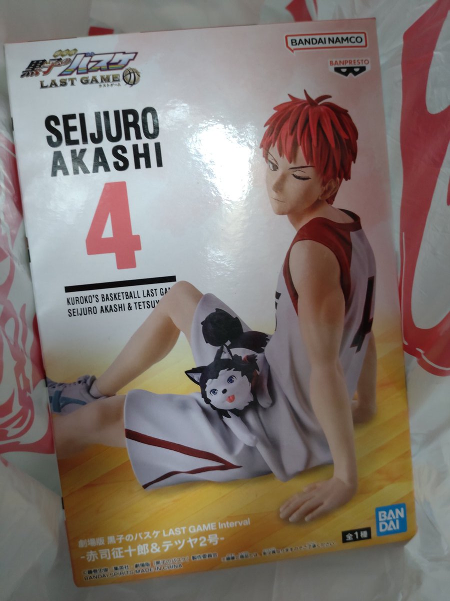 さぼてん (@sabooon84) / Posts / X