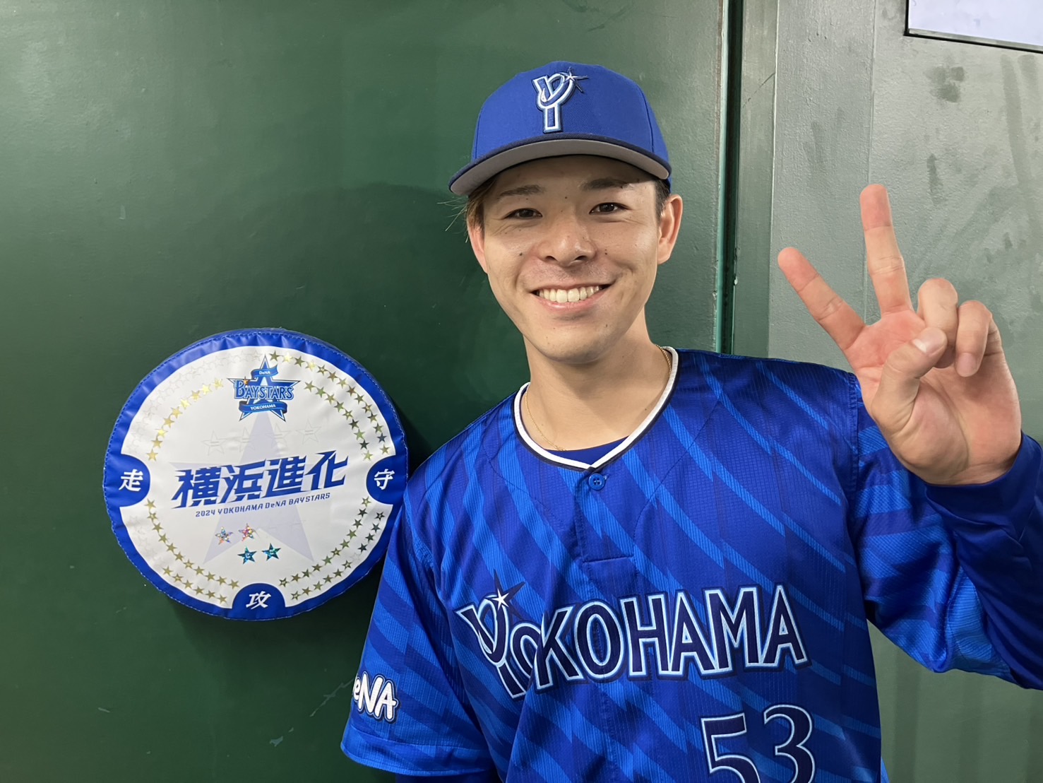 横浜DeNAベイスターズ on X: 横浜DeNAベイスターズ on X: