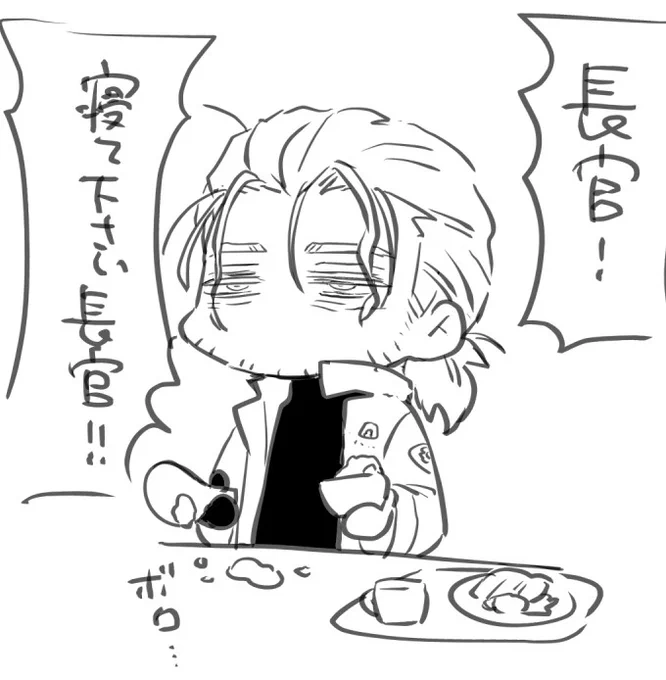オキーフはメシをこぼしました
#meshiyosoi #shindanmaker
https://t.co/7Q3643h1Gt 