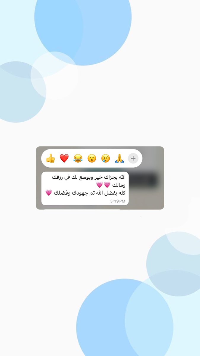 iiEnjaz's tweet photo. #خدمات_الكترونية https://t.co/3pDn03vDdp