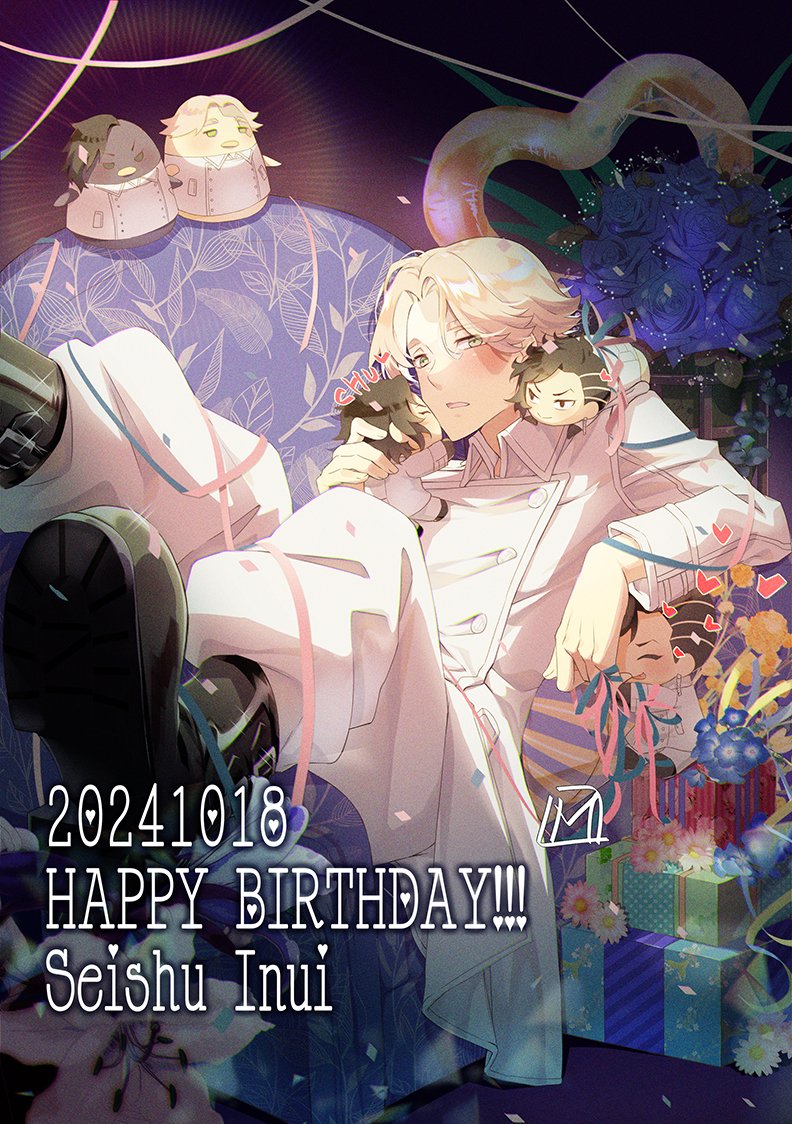 seijyu520's tweet photo. らくがき 10/18
✨🎂1018 HAPPY BIRTH DAY🎂✨
#乾青宗生誕祭2024
#乾青宗誕生祭2024 https://t.co/SHJl6p6NJp