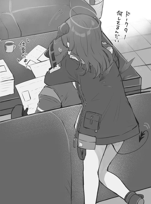 あいも変わらず博莫を描いている 一番好きだから 