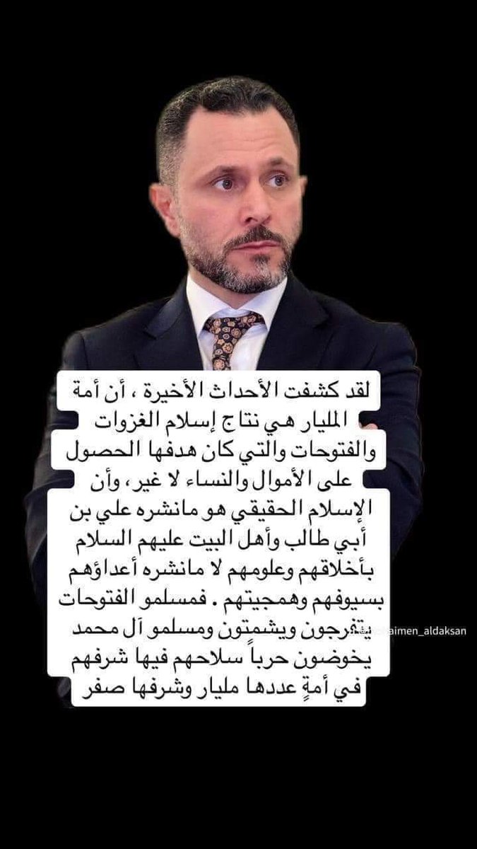 alihjv87's tweet photo. @shirinarafah https://t.co/kVMrq9PcsQ