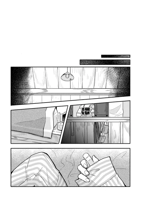 『うちの上等兵達が小さくなりまして。』(1/3)
10/27黄金暗号31で頒布予定の新刊サンプルです。
朝起きたら小さくなっていた兵ズに、師団の皆が振り回されるお話です。※年齢操作 