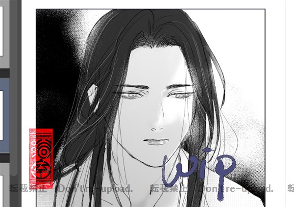 ちまちま進めている忘羨まんがのwip

#忘羨 #MDZS 