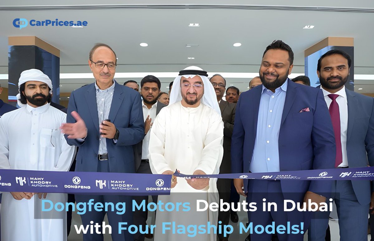 CarPricesAe's tweet photo. Dongfeng Motors debuts in Dubai with four flagship models! Explore the SHINE, SHINE MAX, AX7, and MAGE. A new chapter for affordable, high-tech driving in the UAE!

Read More: https://t.co/1c3tq8u7WY

#DongfengMotors #DongfengUAE #DubaiCars #UAEAutomotive #ShineMax #AX7 #Shine https://t.co/vwQoHgKsbN