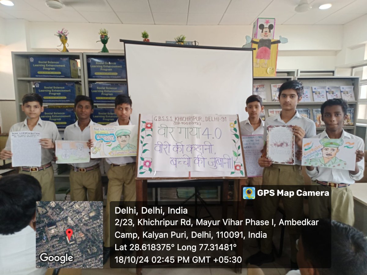 1002012D75326's tweet photo. Today, our students of GBSSS KHICHRIPUR proudly participated in #Veergatha4.0, sharing inspiring stories of India's Gallantry Award winners through essays, art, and performances
#Patriotism#GallantryAwards #Veergatha
#InspiringYouth
@EduMinOfIndia @SpokespersonMoD @drmanishadiet https://t.co/0VZ89iQcPy