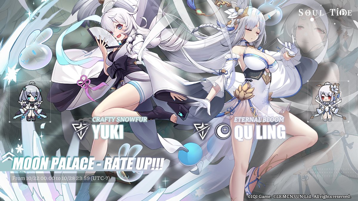 SoulTide's tweet photo. The upcoming Moon Palace will feature Yuki and Qu Ling! Evokers, make sure to seize this opportunity!
〓Duration〓
10/22 00:00 - 10/28 23:59(UTC-7)
#SoulTide #MoonPalace #Lemcnsun #Yuki #QuLing https://t.co/Oc0YStii6h
