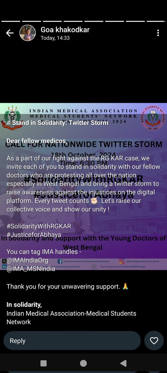 #Solidarity with RGKAR#justicefor abhaya