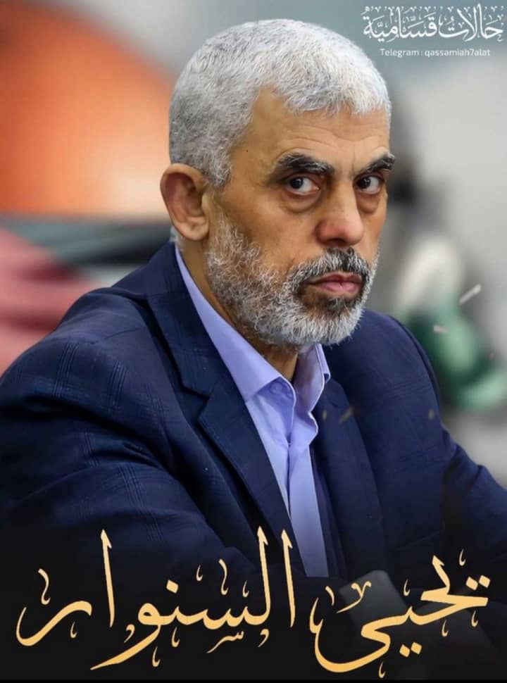 alabdali2017's tweet photo. الان في بيان رسمي ،
حركة حماس تنعي قائدها
الحركة تنعي فخرها وأسدها وأيقونتها ..
الحركة تنعي ابا ابراهيم ..
طبت حياً وميتاً يافخرنا يا ابا ابراهيم. https://t.co/G6FUzSiFaa