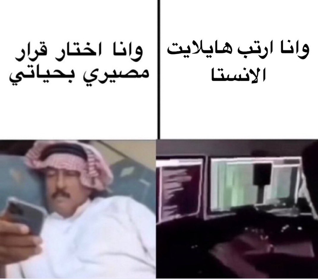 سعود (@r503l) on Twitter photo 