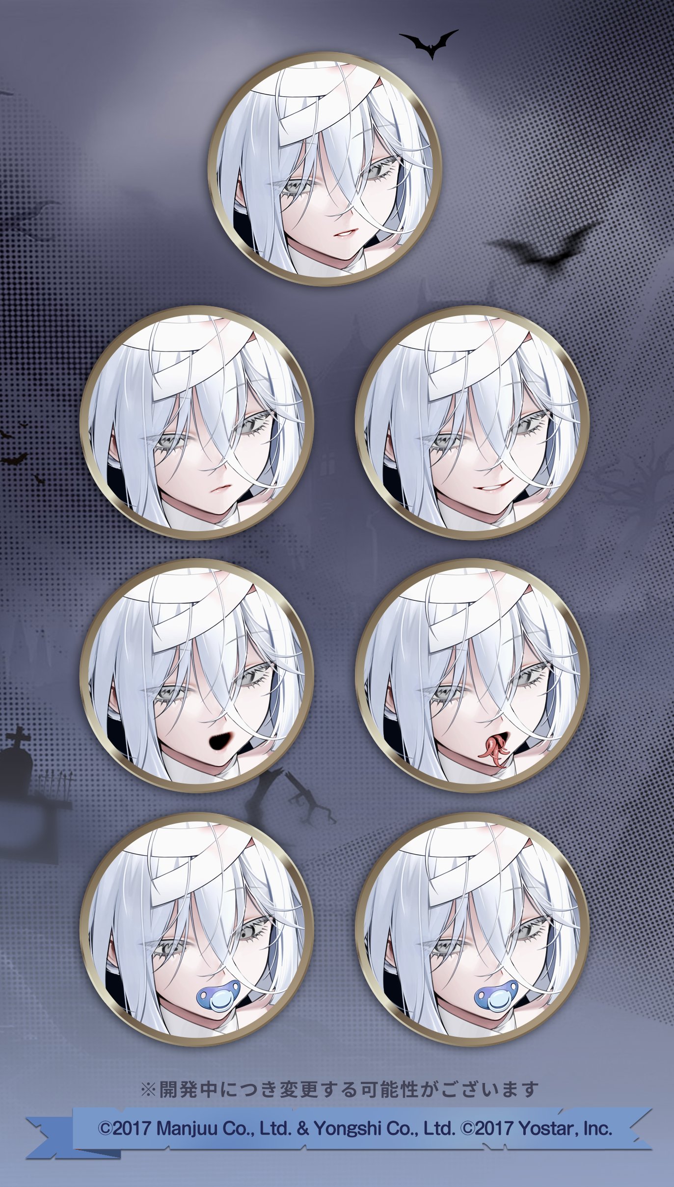 【バラ売り可】アズールレーン　SR まとめ売り Amazon.co.jp: アズールレーン もちころりん BOX商品 1BOX=6個