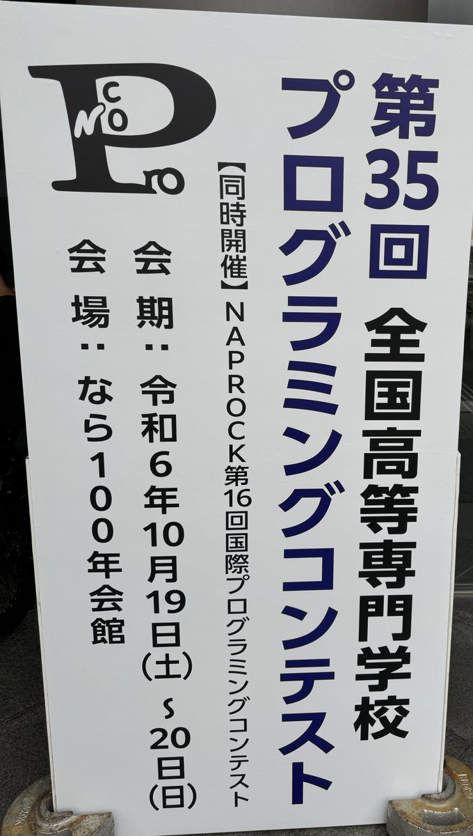 ろくにーご tweet media