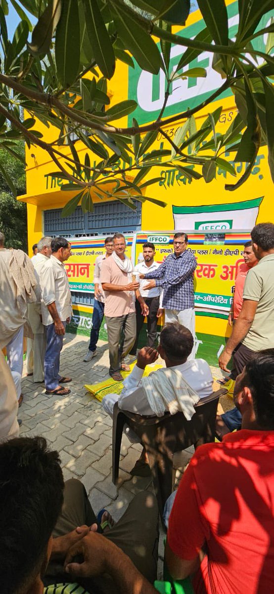 IFFCO Haryana tweet media