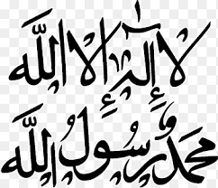 aliiazzam's tweet photo. عن عبد الله بن مسعود رضي الله عنه قال: سألنا رسول الله صلى الله عليه وسلم عن هذه الآية: ﴿وَلَا تَحْسَبَنَّ الَّذِينَ قُتِلُوا فِي سَبِيلِ اللَّهِ أَمْوَاتًا﴾، فقال: "أرواحهم في جوف طير خضر، لها قناديل معلقة بالعرش، تسرح من الجنة حيث شاءت، ثم تأوي إلى تلك القناديل، فاطلع إليهم ربهم اطلاعة، فقال: هل تشتهون شيئًا؟ قالوا: أي شيء نشتهي ونحن نسرح من الجنة حيث شئنا؟ ففعل ذلك بهم ثلاث مرات، فلما رأوا أنهم لن يُترَكوا من أن يُسألوا قالوا: يا رب، نريد أن ترد أرواحنا في أجسادنا حتى نقتل في سبيلك مرة أخرى. فلما رأى أن ليس لهم حاجة تركوا."

(رواه مسلم، كتاب الإمارة، حديث رقم 1887).