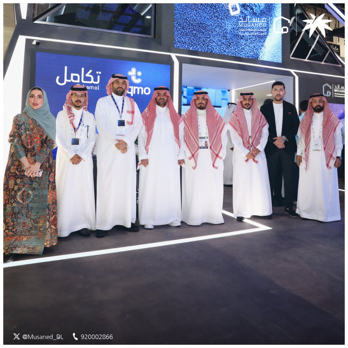Musaned_DL's tweet image. ضمن فعاليات معرض #GITEX قامت منصة &quot;مساند&quot; بتوقيع اتفاقية استراتيجية مع شركة @tiqmoksa بهدف تسهيل وتسريع عمليات تحويل رواتب العمالة المنزلية مع إضافة خيارات متعددة لقنوات الدفع، تضمن للمستخدمين مزيدًا من الفعالية والأمان