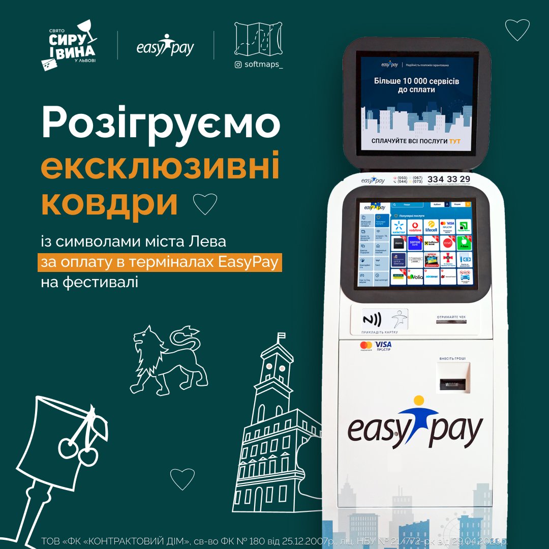 EasyPay tweet media