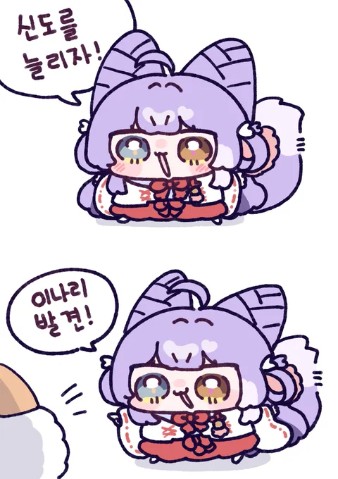 #shibuki_art 