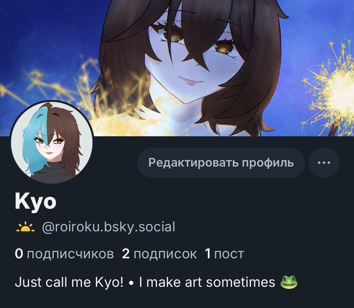 RoiRoku's tweet photo. I’ve got a Bluesky account now!! Gonna post there more often than here

https://t.co/zG7HfOJKMj https://t.co/AU09qGiPJO