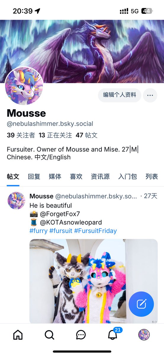 NebulashimmerAD's tweet photo. My bluesky
https://t.co/3087Od5n1F https://t.co/Plr4foElCE