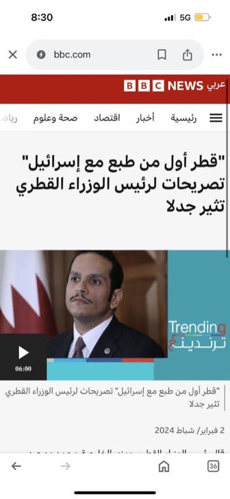 lloly_87's tweet photo. @absqtr86 @mwahef_711 فعلًا https://t.co/L4u1NuVTDU