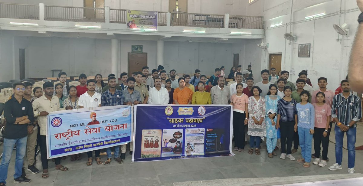 NSS Regional Dte. MP & CG tweet media