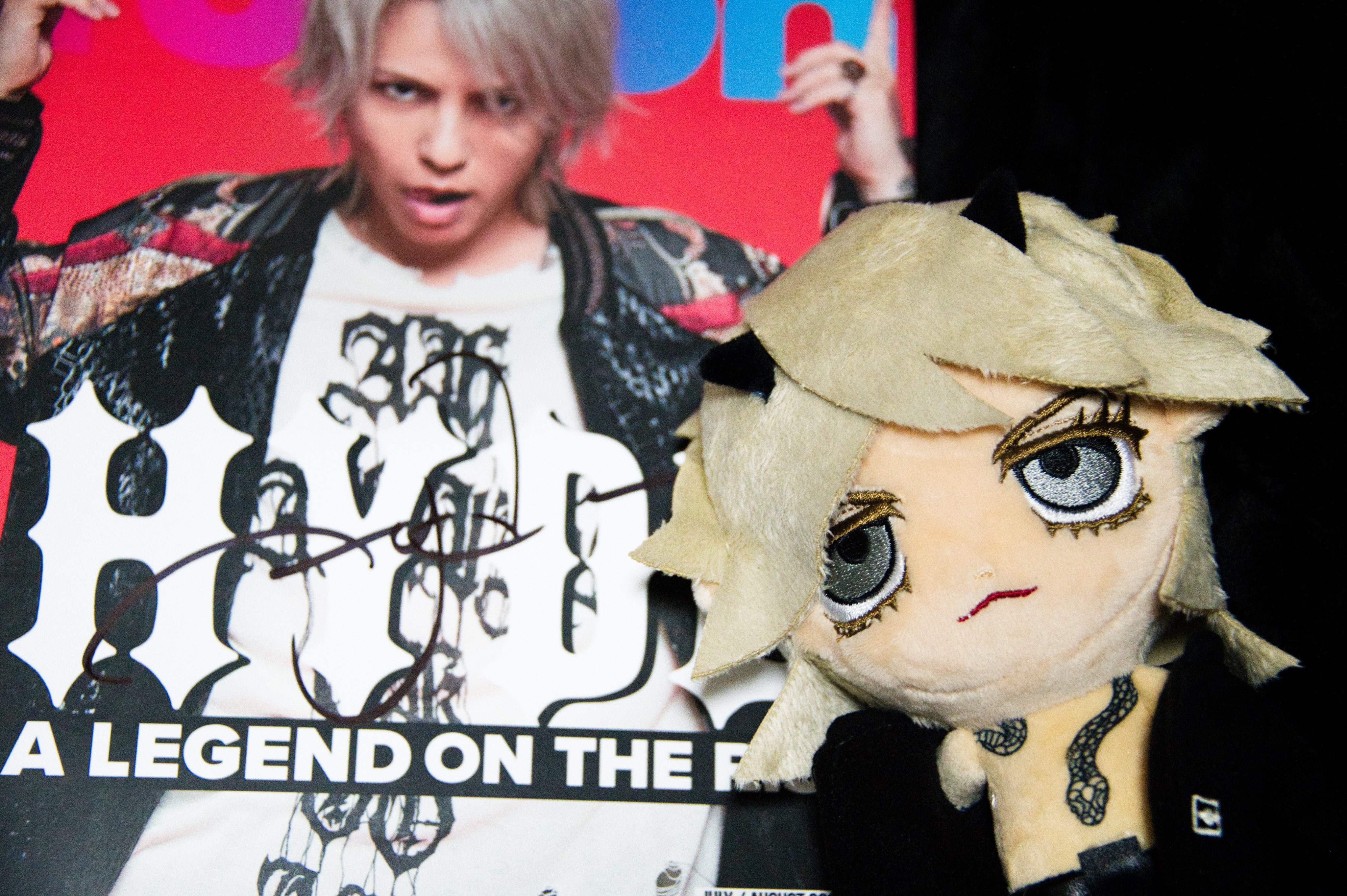 FuSioN | We are honored to have HYDE on the cover of the