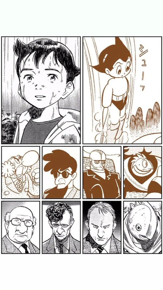 Osamu Tezuka/Naoki Urasawa