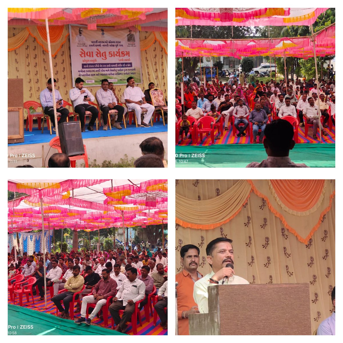 CollectorDahod's tweet photo. આજ રોજ ફતેપુરા તાલુકાના સુખસર ખાતે સેવા સેતુ કાર્યક્રમ  યોજવામાં આવ્યો. માન. ધારાસભ્યશ્રી ફતેપુરા તથા સંકલનના તમામ અધિકારીશ્રી અને કર્મચારીશ્રીઓએ સંબંધિત વિભાગની સેવા પૂરી પાડી હતી. સુખસર સર્કલના 30 ગામના લોકોએ વિવિધ સેવાનો લાભ મેળવ્યો. @CMOGuj @revenuegujarat @JayantiRavi https://t.co/oXA43MUmFH