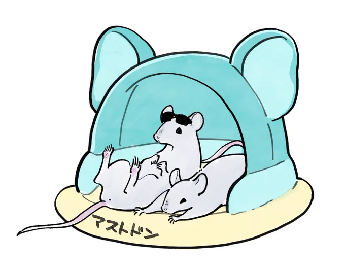 チュウ 