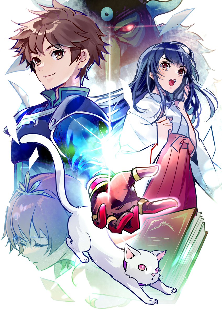 「とんでもないミスしてしまったので再投稿失礼します 香川県東かがわ市が舞台のRPG」|桜花舞のイラスト