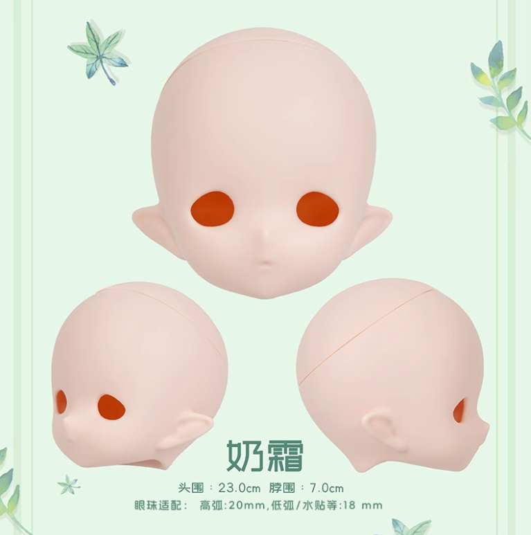 imomodoll Riikaヘッド2点 芳しく 奶霜(セミホワイト)肌 1/6スケール
