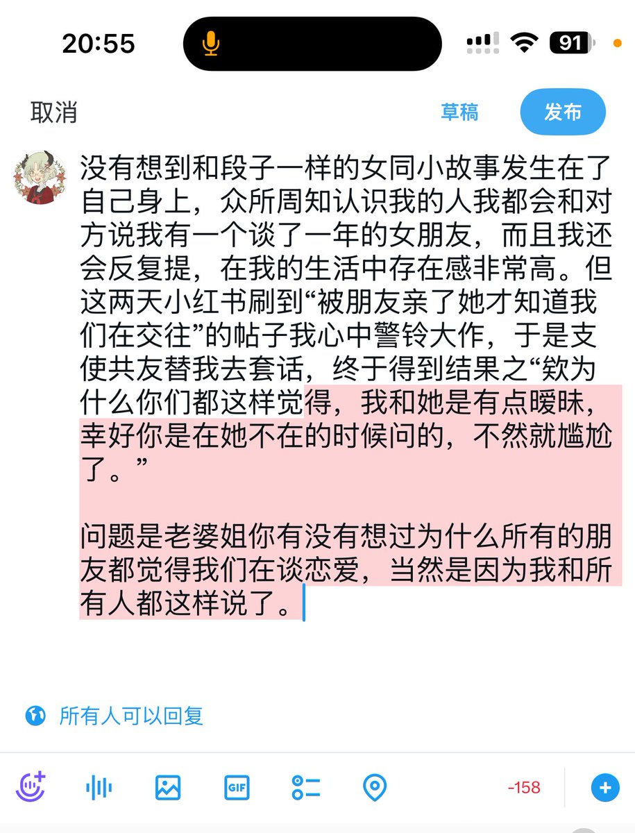 媒体预览