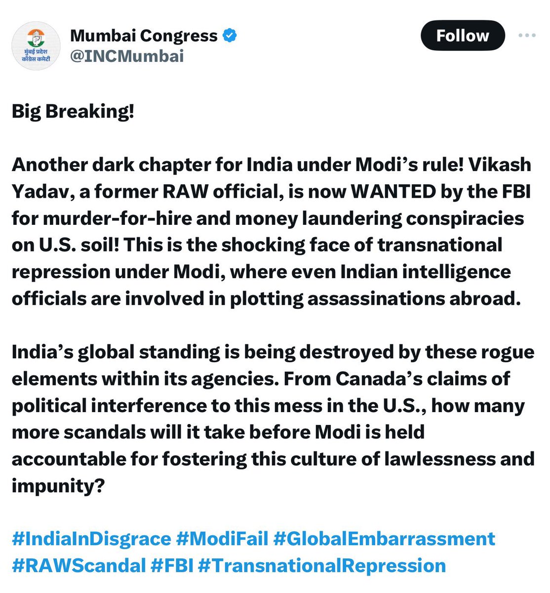 GurjarHadautiKe's tweet image. #HamidAnsari और #MorarjiDesai की औलादें।