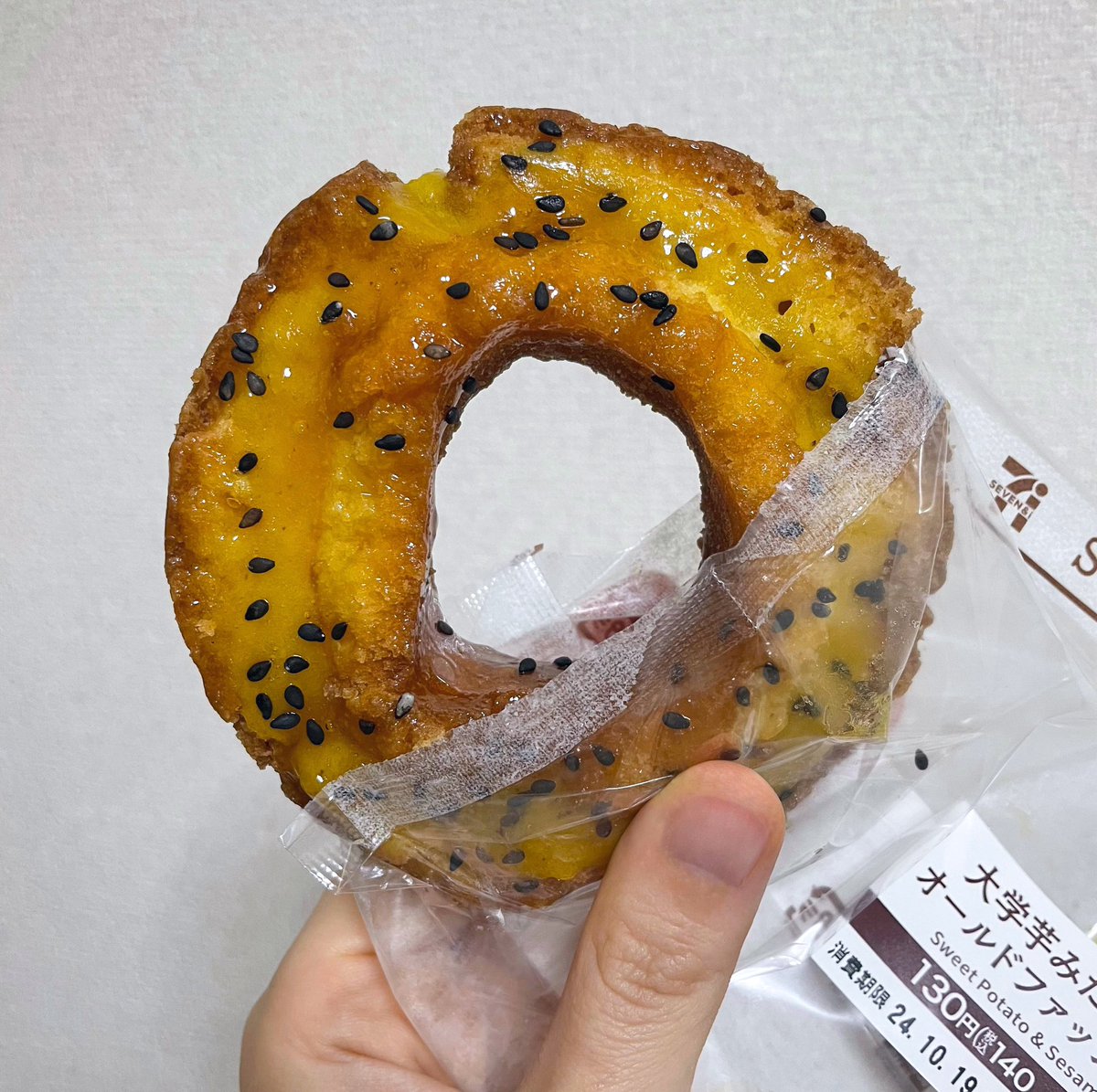 montaskitchen_'s tweet photo. 金曜日だもん、ご自愛するよ🍠 https://t.co/I3Xxypj3F5