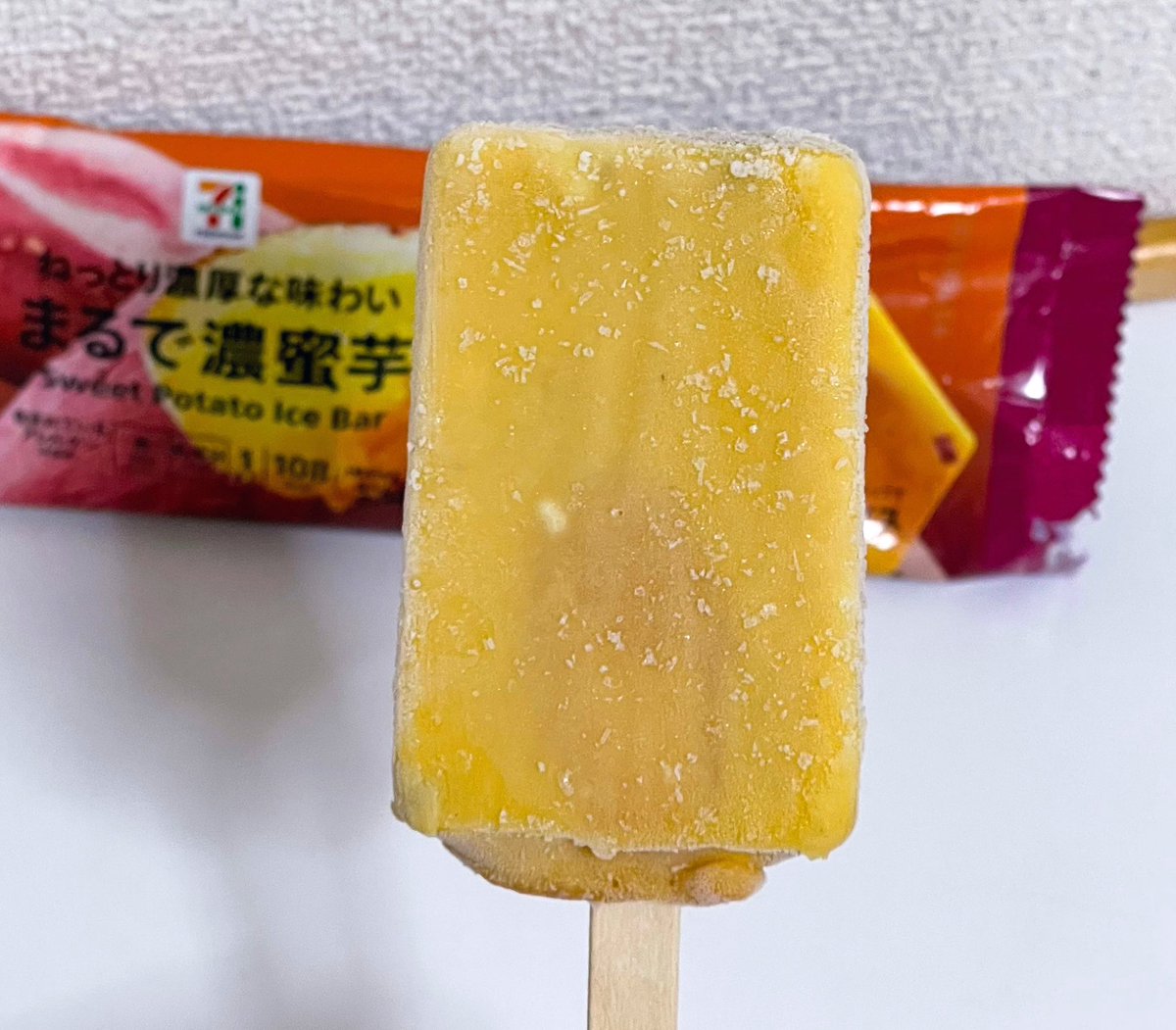 montaskitchen_'s tweet photo. 金曜日だもん、ご自愛するよ🍠 https://t.co/I3Xxypj3F5