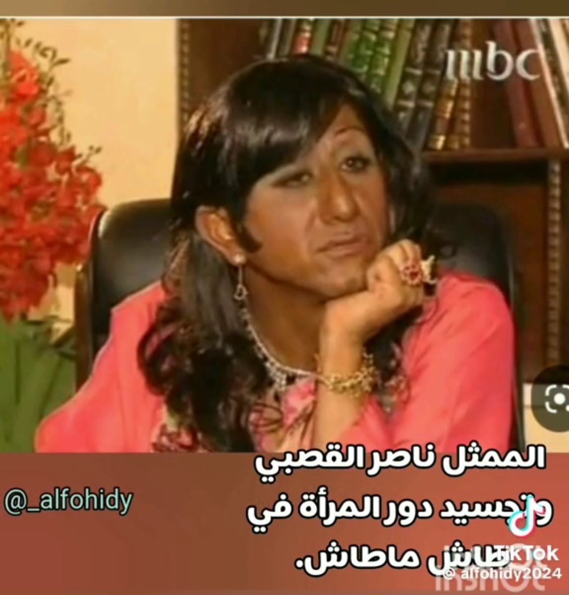 Akkadian_V12's tweet photo. @algassabinasser خلك في دورك، 
و ترك دور الرجال للرجال. https://t.co/MTwJbeiSBy