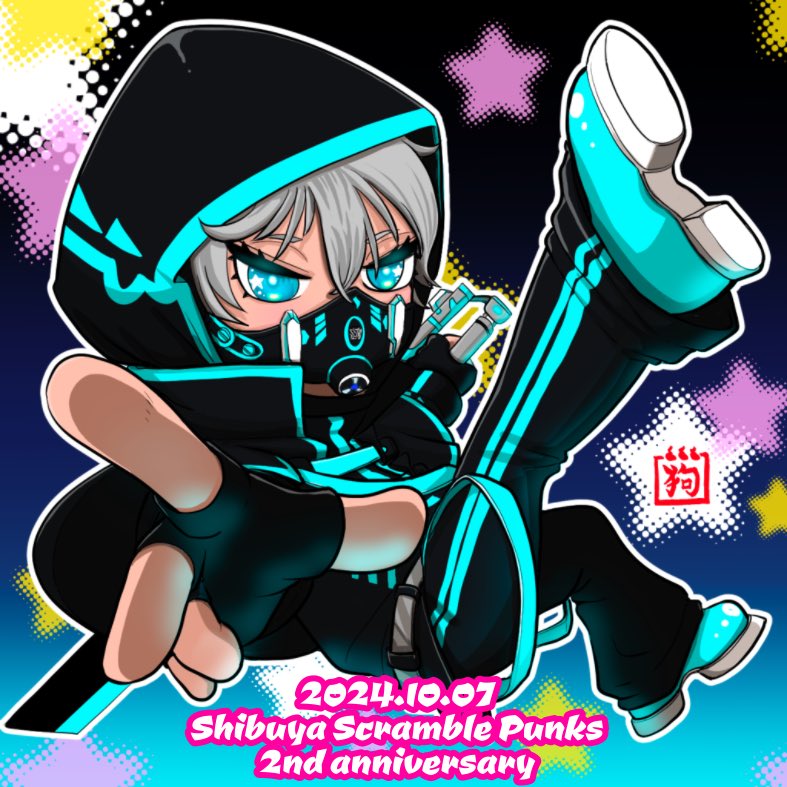 inu666_nft's tweet photo. #ShibuyaScramblePunks 
㊗️2周年❣勝手にお祝い🎁
画像のNFTをホルダーノンホル関係なく🎁
希望の方はフォロ&amp;リプコメを😆
フリミン形式で配布予定です❣
(締切後発行してDMにて入手ご案内予定)

🐱RP＆リプに🎁希望コメ
🐱フォロー
@inu666_nft
@s_s_punks 
⏰️2024/10/22 23:59〆

#SSP #SSPfanart https://t.co/dEWNul6pXP