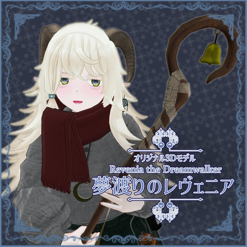 hattoroid47951's tweet photo. 本日からは初のパテ盛りにチャレンジします
VRChatのアバター、夢渡りのレヴェニアが好きすぎてフィギュアが欲しいんですよ。
勿論あるわけないので作るしかないんですよね
今まで培ってきたガンプラ技術と塗装技術でなんとかなると思うんですよ。
unityでモデルの細部チェックしながら改造進めます https://t.co/BWF8oOfq7Q