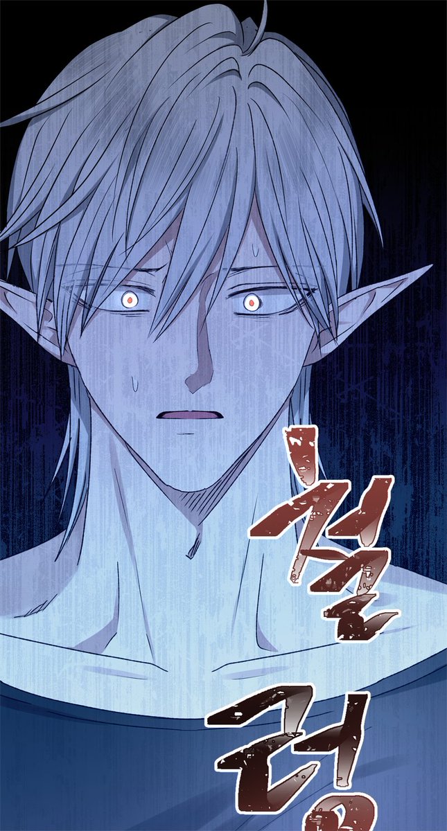 🍀<엘프의 짝짓기> 26화 업로드 되었습니다!
정식 연재처들>linktr.ee/potpooourri
오늘은 나오스의 과거가 조금🥲🥲🥲