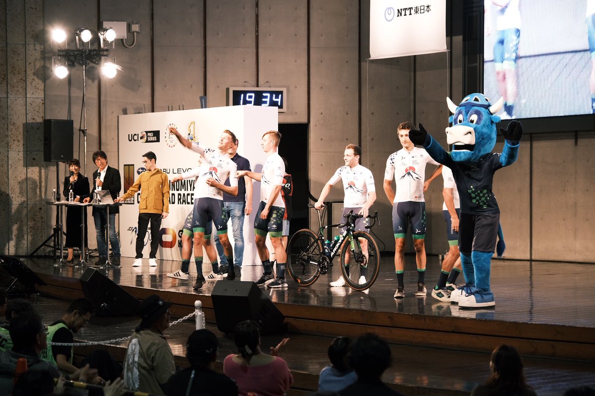 teamnovonordisk's tweet photo. Team presentation @Japancup_ofc 🇯🇵done and dusted with the usual spectacular reception 🙌 and a special jersey for us this time around courtesy of @SanticCycling 🤩

#JCUtsunomiya #JapanCup https://t.co/bDTytQXJS4
