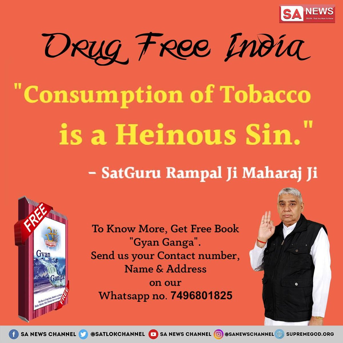 1rajkumar123's tweet photo. #नशा_नाश_का_कारण_है

इस दुनिया में केवल संत रामपाल जी महाराज ही हैं जो समाज से नशे को खत्म कर सकते हैं। संत रामपाल जी महाराज द्वारा लिखित ज्ञान गंगा पुस्तक को पढ़ने और सत्संग देखने से व्यक्ति खुद को नशे की जिंदगी से बदलकर दिव्य आध्यात्मिक पथ पर आ सकता है। https://t.co/ycPuu5TpNA
