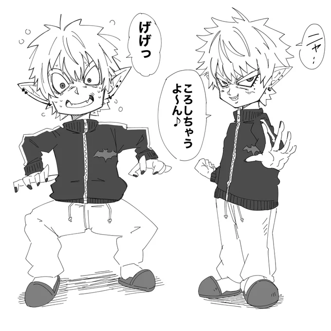 『もうトドメを?ハッまだ早ぇーよ!』

ってピンチになるパターン

#KuzuArt 