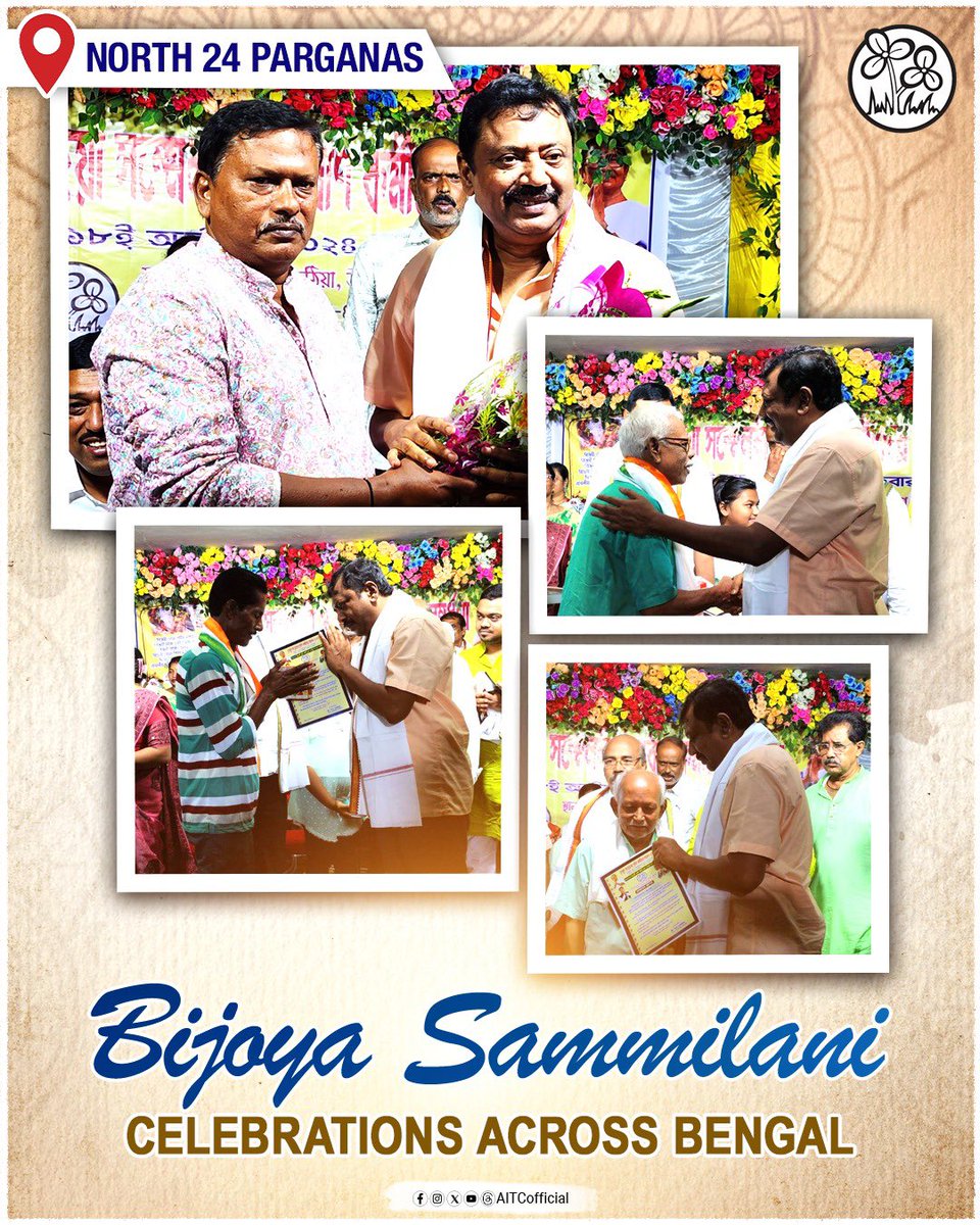 AITCofficial's tweet image. A memorable day of festive unity and brotherhood!

Shri @ParthaAITC participated in the joyous Bijoya Sammilani celebrations in Naihati, North 24 Parganas.