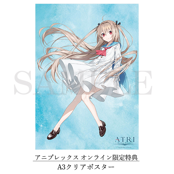 ATRI 購入特典 描き下ろし複製色紙 Amazon.co.jp: ATRI ゆさのイラスト 描き下ろし複製色紙