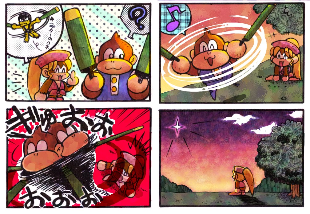 DixieforSmash's tweet photo. Babysitting tip: If the baby flies away, the parents still gotta pay. ☝️
#DixieKongFacts #DonkeyKong #DKC3 #Nintendo https://t.co/LEyb7eZi54