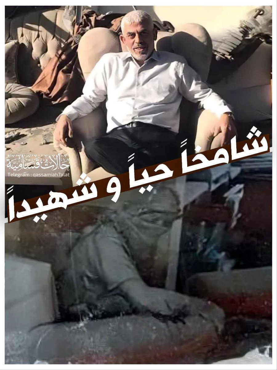 <a href="/ahlaamm___2020/">احلام2</a>